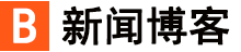 沧州市新闻网